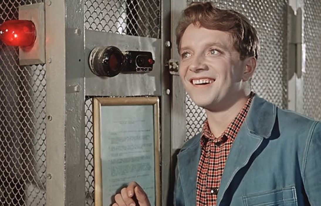 В фильме "Карнавальная ночь", 1956 год