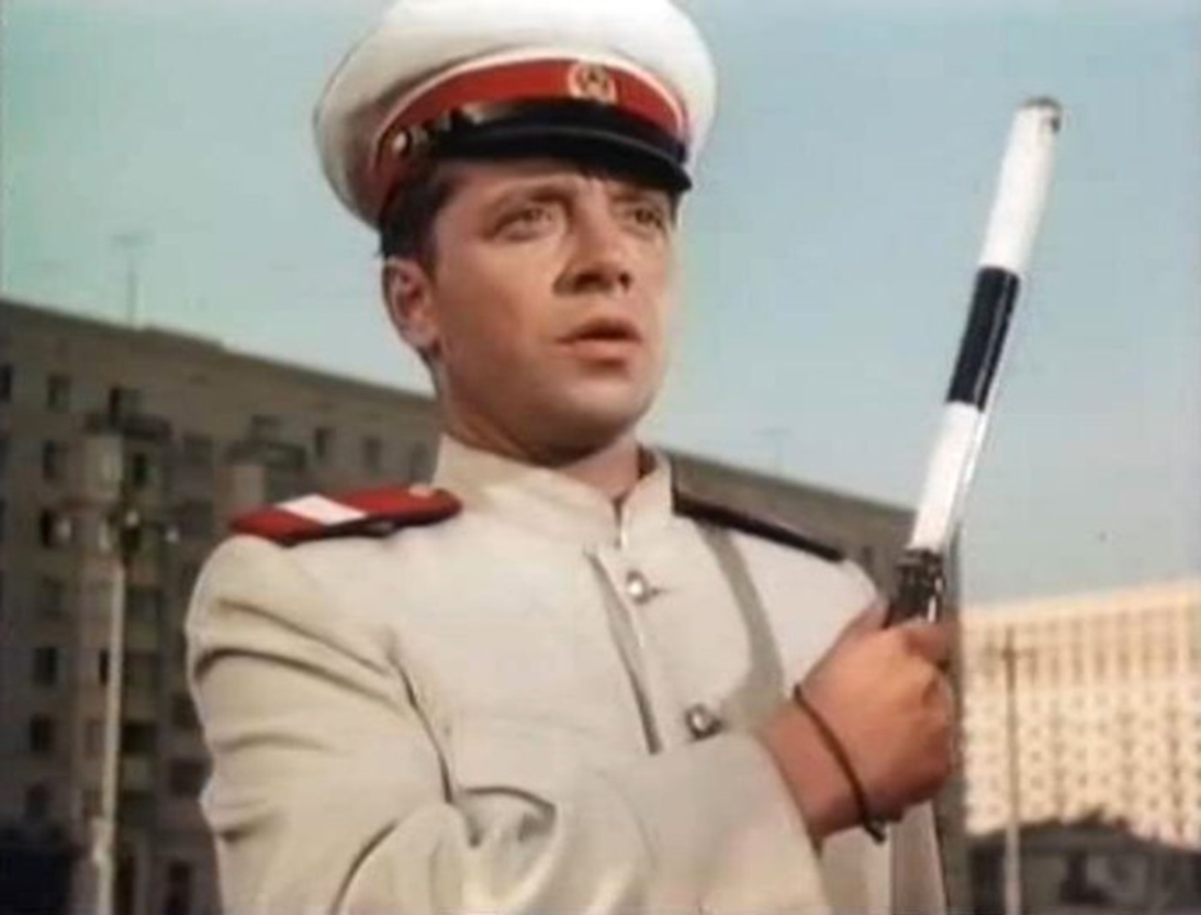 "Человек ниоткуда", 1961 год