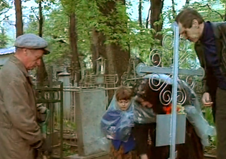 "Двое и одна", 1988 год