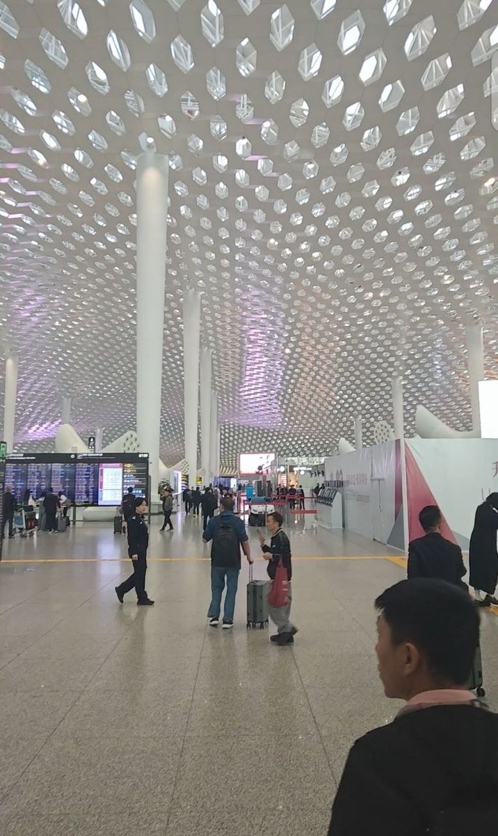 аэропорт Шеньженя