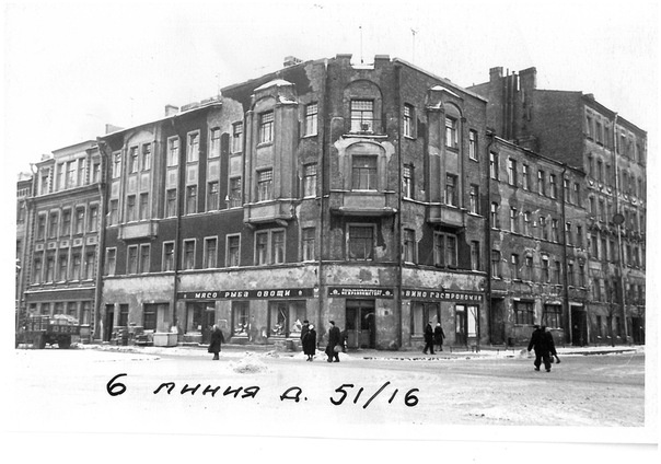 Фотография взята с сайта citywalls.ru