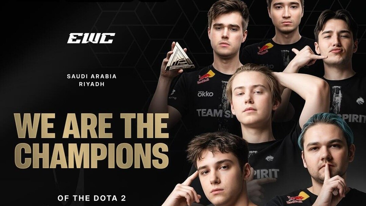 Победители Team Spirit