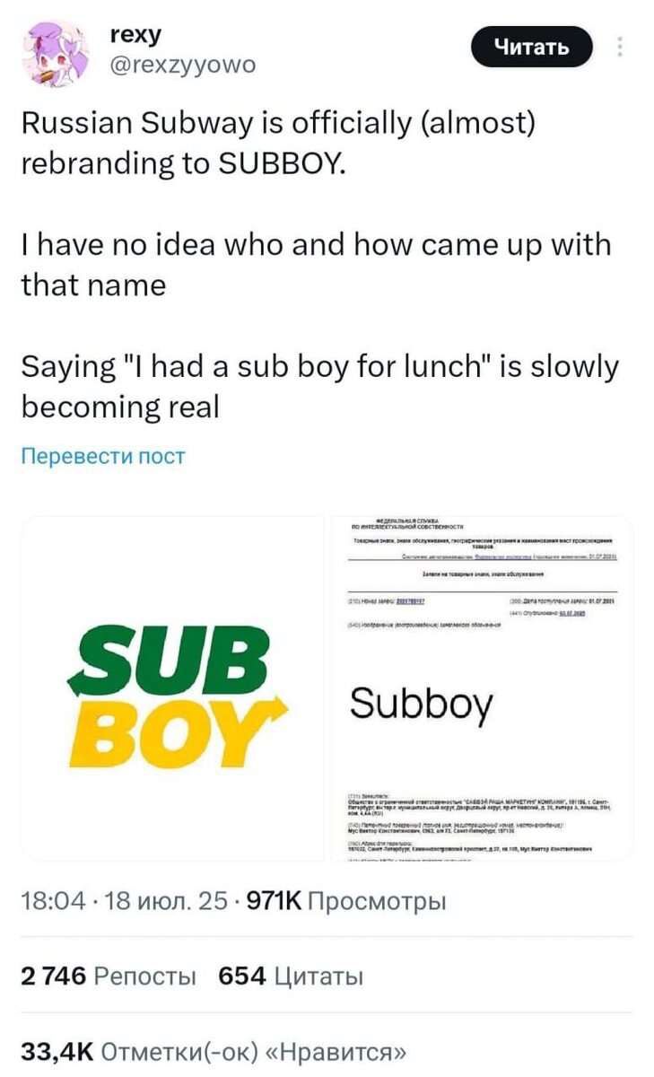 -2