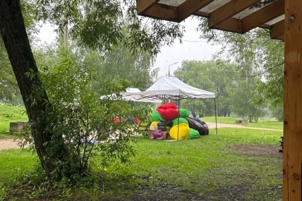    В Твери из-за дождя отменили интересное мероприятие в парке Тьмака