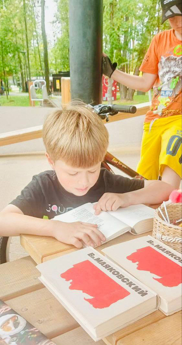     Фото: телеграм-канал «Библиотеки Серпухова»