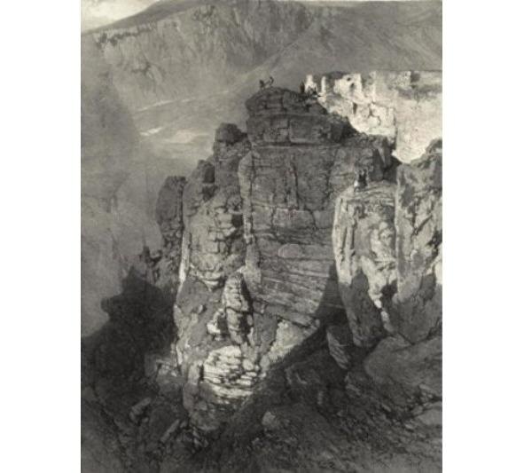 Дагестан. Скала Хунзах в Аварии. Г. Г. Гагарин