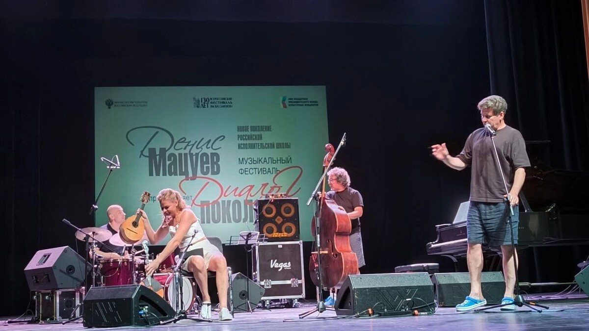     Источник: Ессентукская панорама