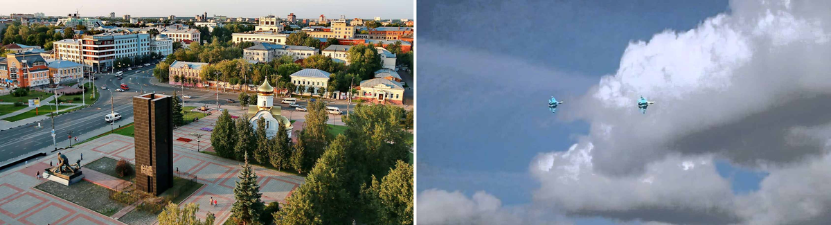 Фото из Интернета. Иваново. Самолёты над аэродромом «Иваново-Северный».