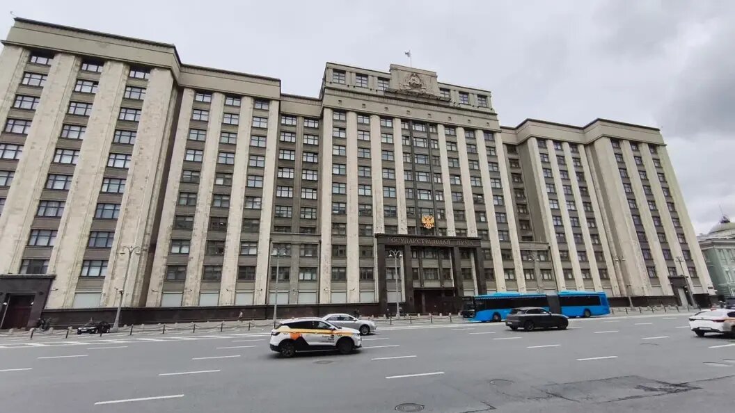    Фото: Царьград Новосибирск