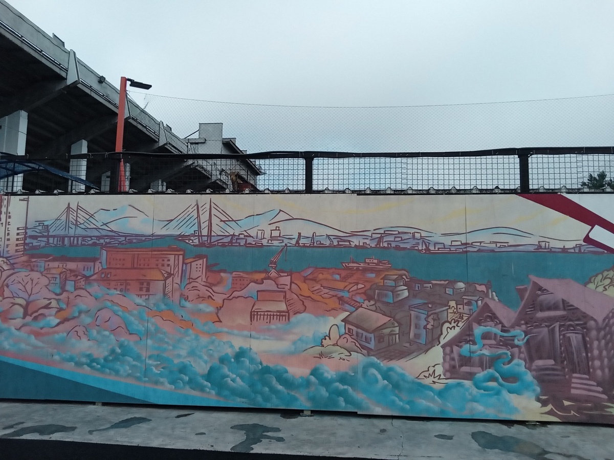 Владивосток и уличное творчество. Фото автора.