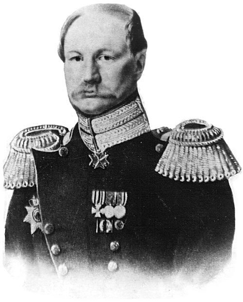 Неизвестный художник «Портрет Александра Ивановича Тимрота»