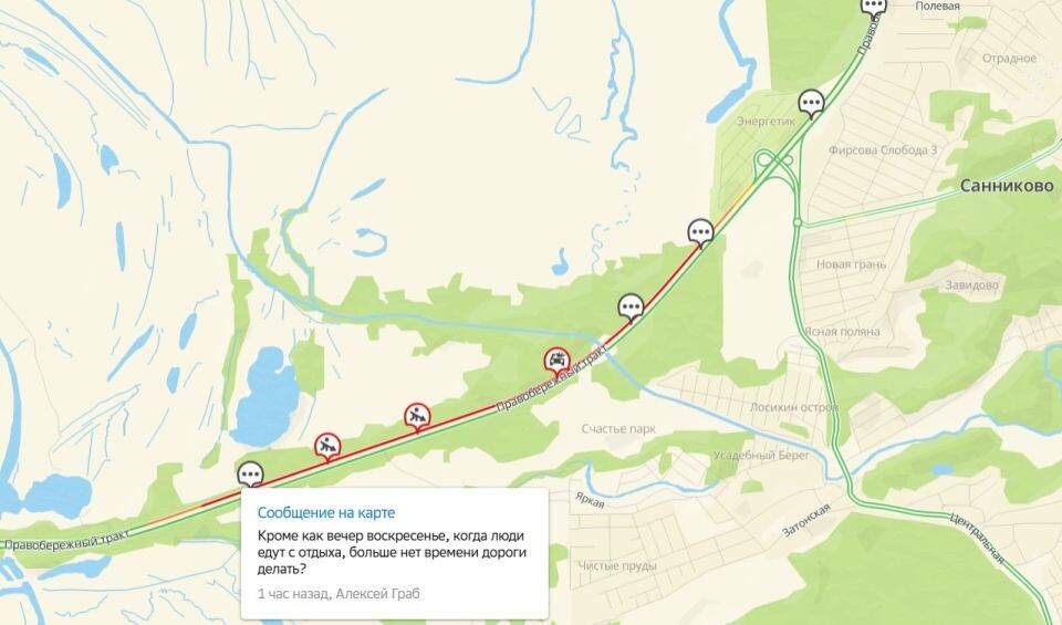    Пробка в Барнауле, 20 июля. Источник: 2ГИС