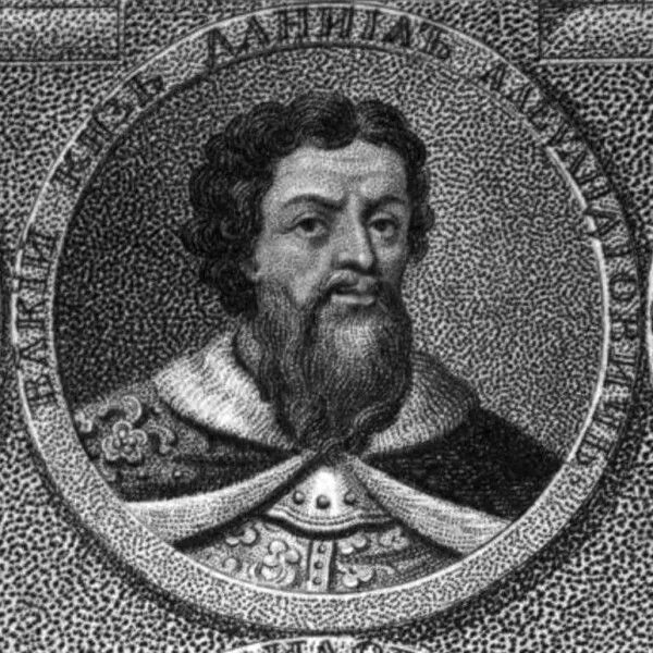 Даниил Александрович Невский