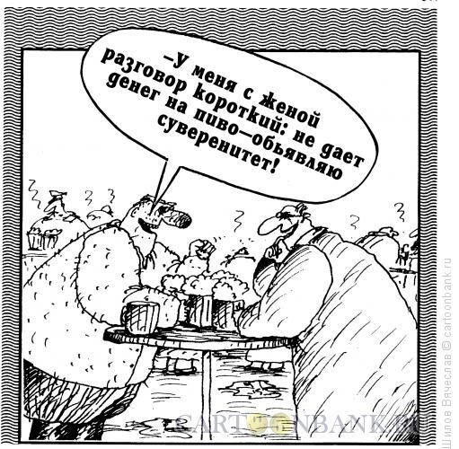 Яндекс картинки