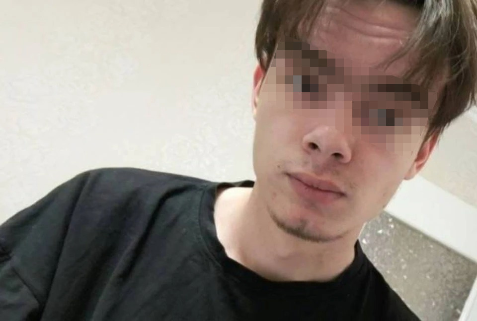 Парня нет в живых