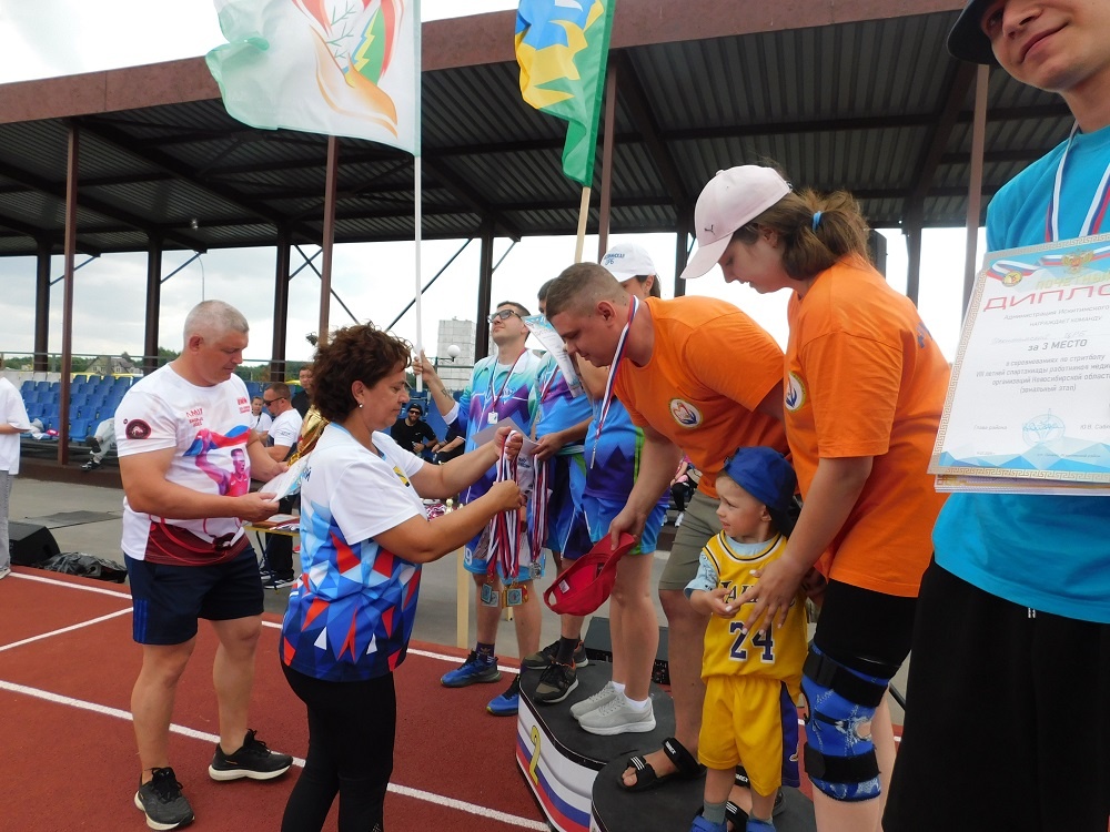    Награждение победителей. Фото Анны Зубаревой