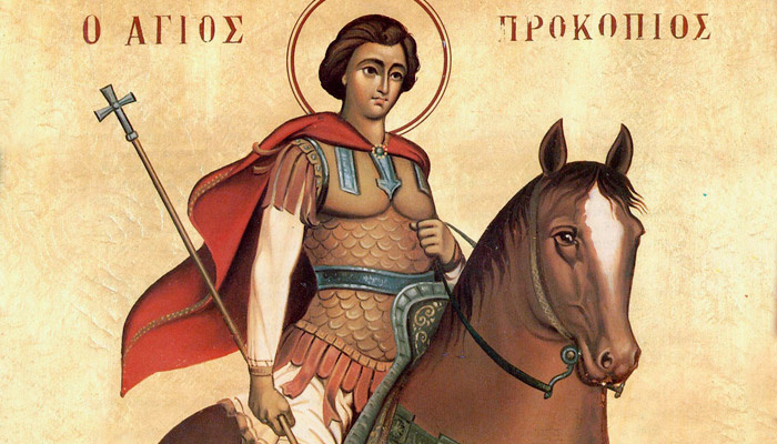Великомученик Прокопий Кесарийский. Фото: azbyka.ru