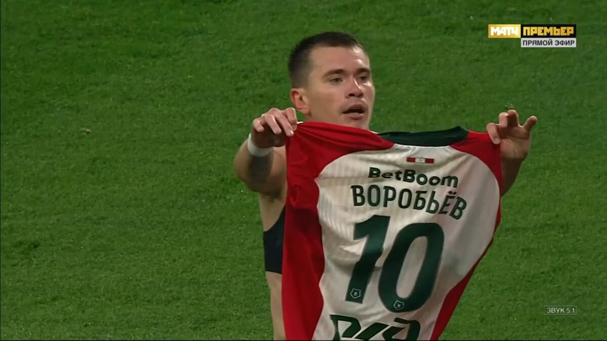 фото с сайта Sports.ru