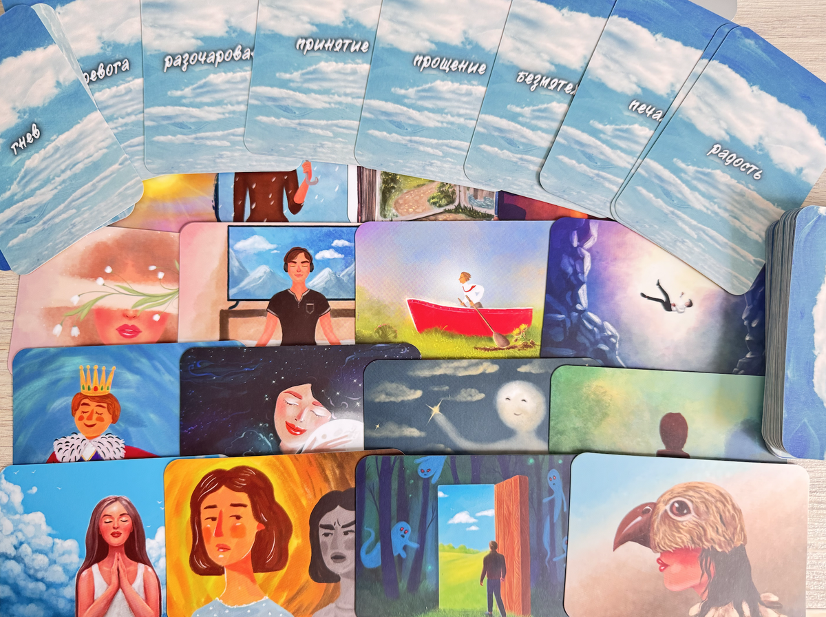 пример колоды МАК