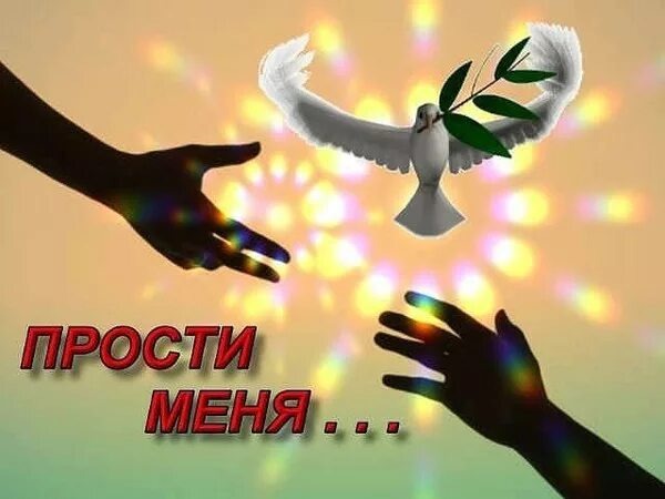 из открытого источника