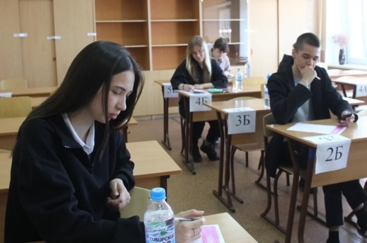    149 стобалльных результата показали на ЕГЭ выпускники Башкирии