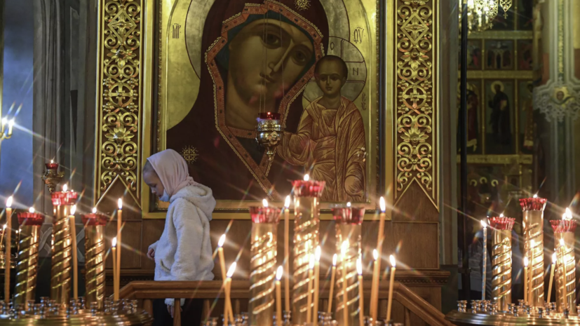   РИА Новости