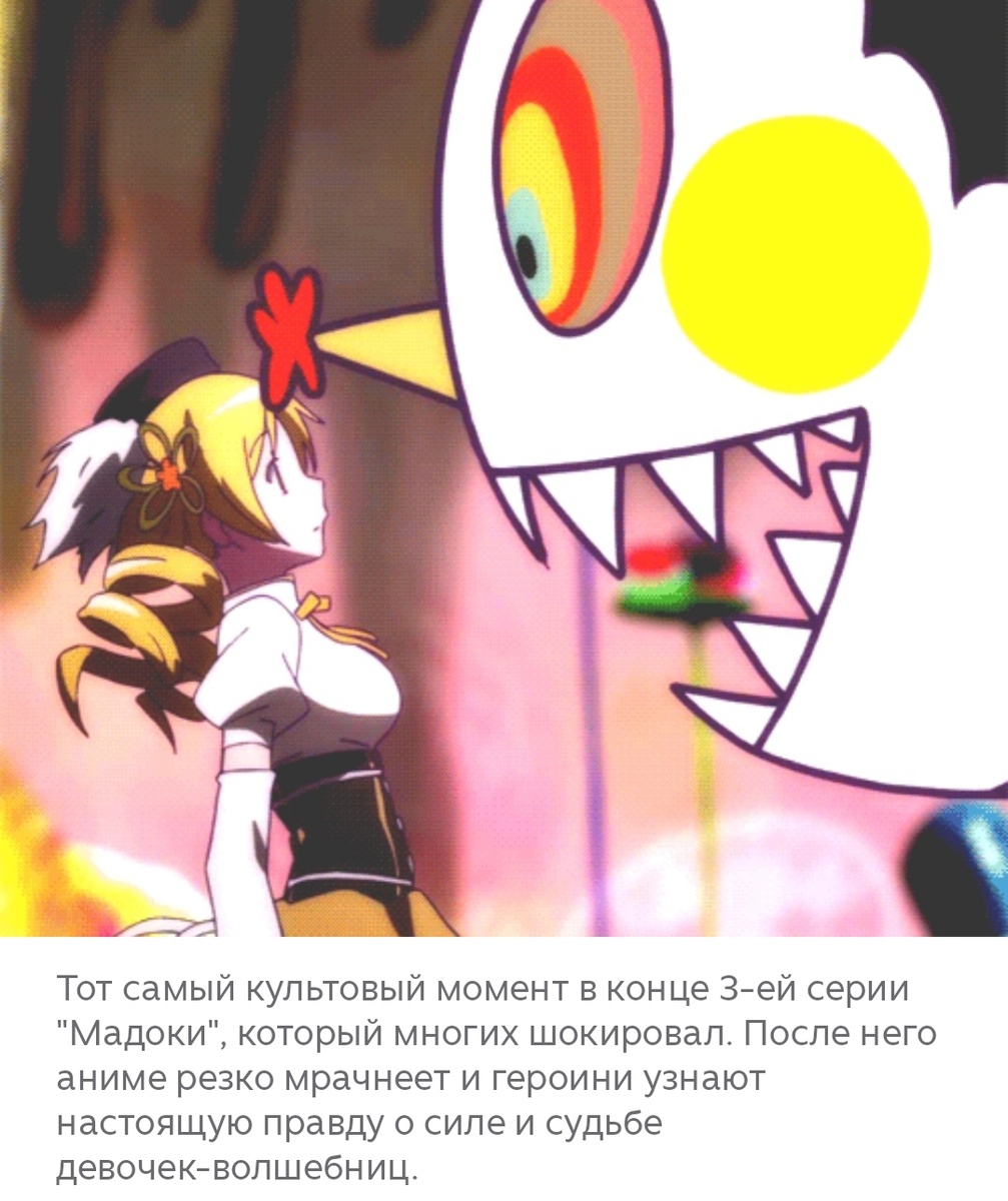 Некоторые кадры и подписи к ним я заранее рассчитываю использовать для последующих статей.