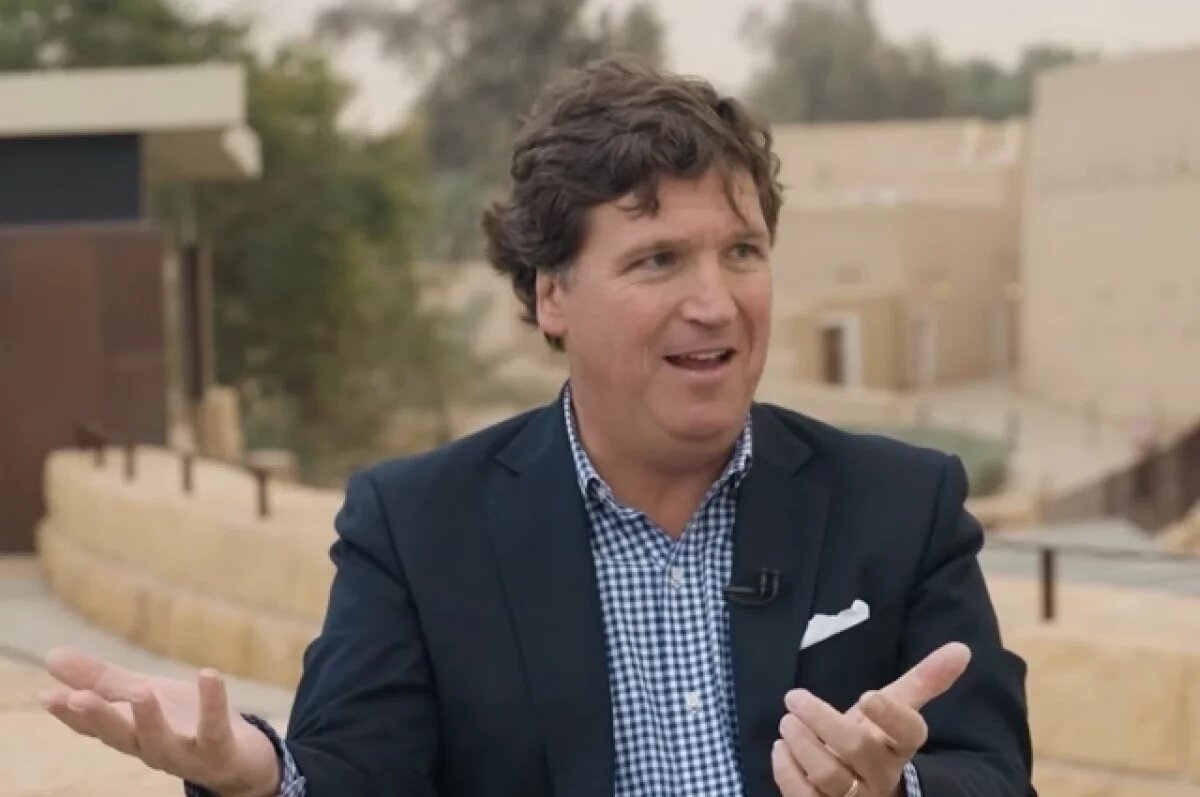    Такер Карлсон заявил, что Путин проделал грандиозную работу и возвысил РФ