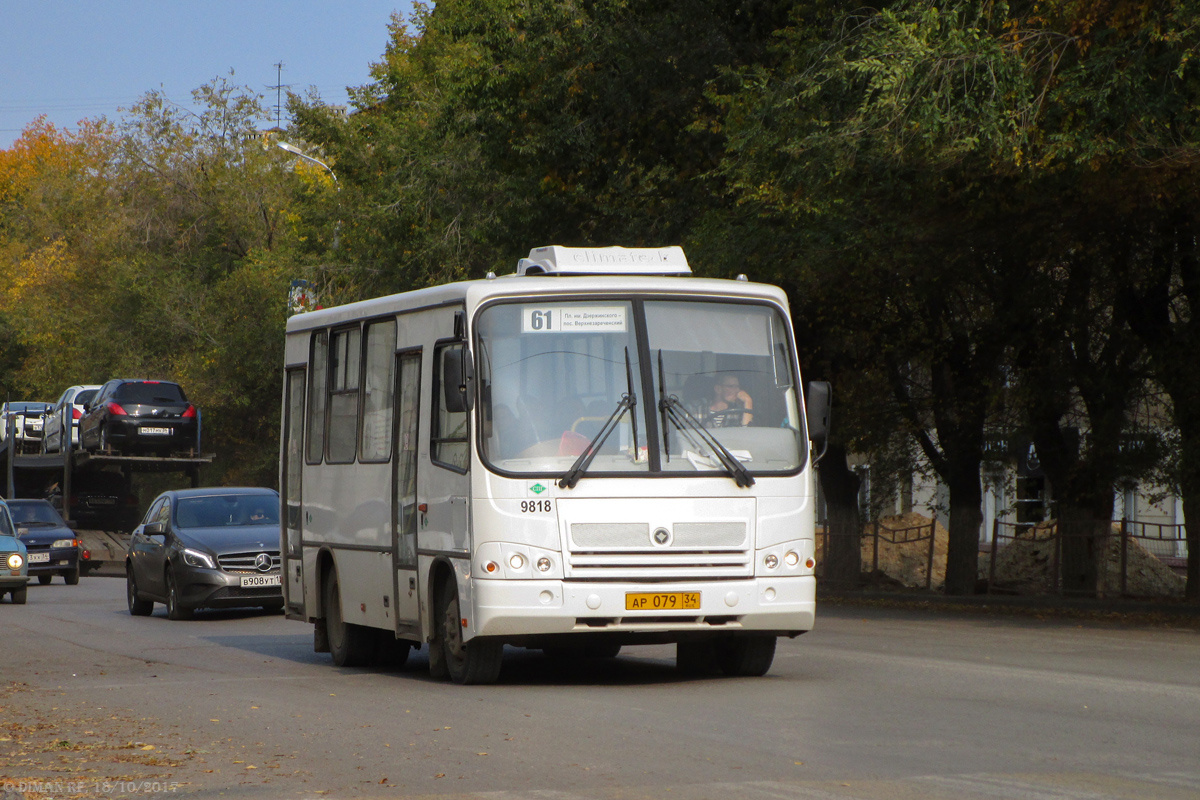 Прощаемся с ПАЗиками на маршруте № 61.