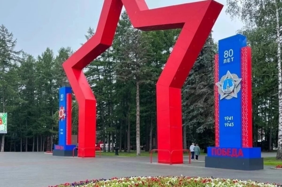    Аварийная рубка деревьев добралась до парка Победы в Уфе