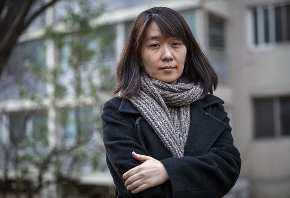 Нобелевский лауреат 2024 года южнокорейская писательница Хан Ган