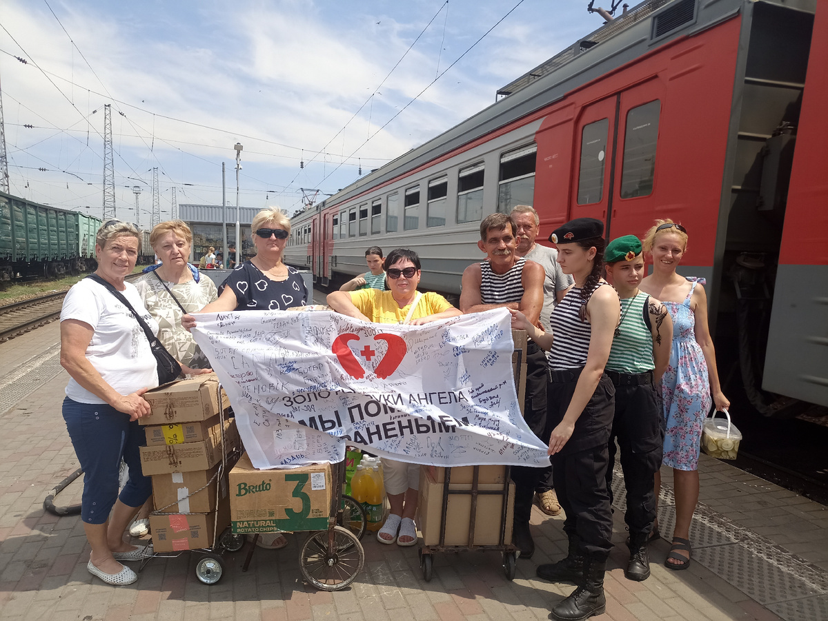 Волонтеры на посту