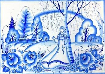 Гжель. Роспись Зинаиды Голубевой