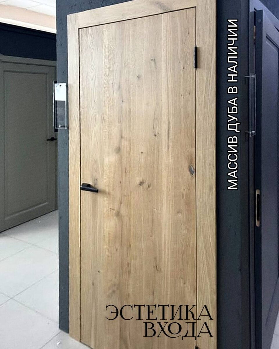 Массив дуба.