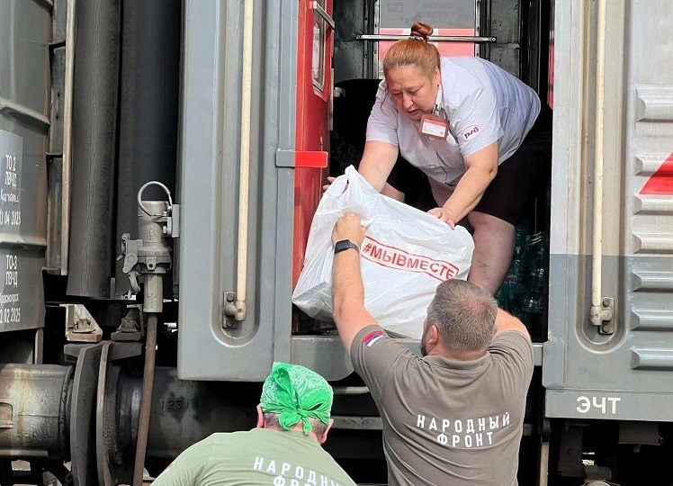    Фото ТГ-канала Юрия Слюсаря Редактор