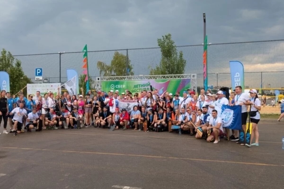    В Воронеже прошёл летний фестиваль «Волна»