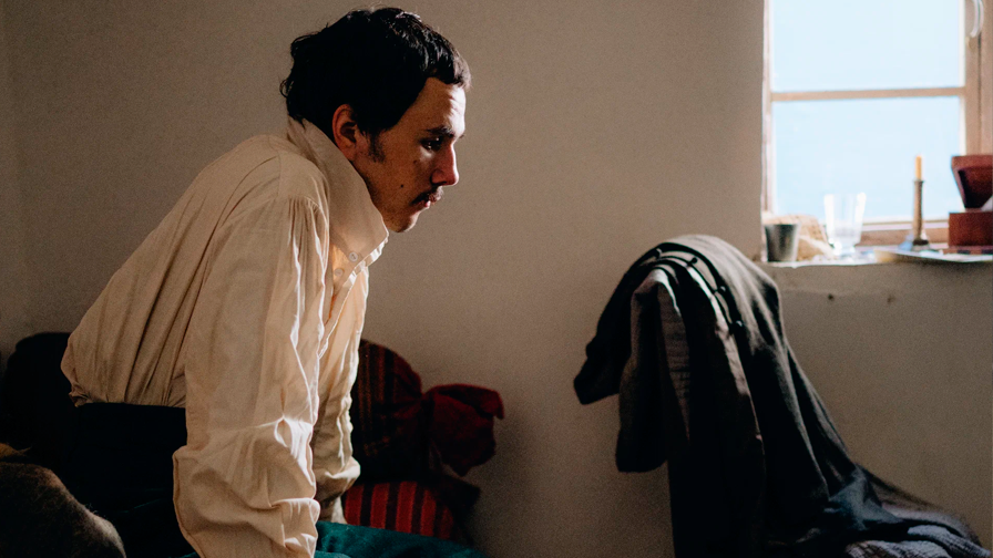 Лермонтов (2025)