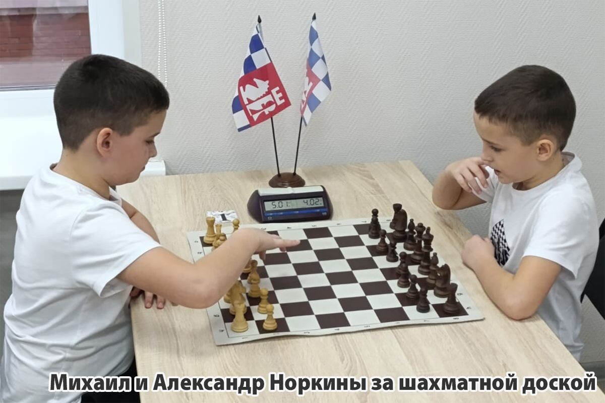 Фото из архива семьи Норкиных