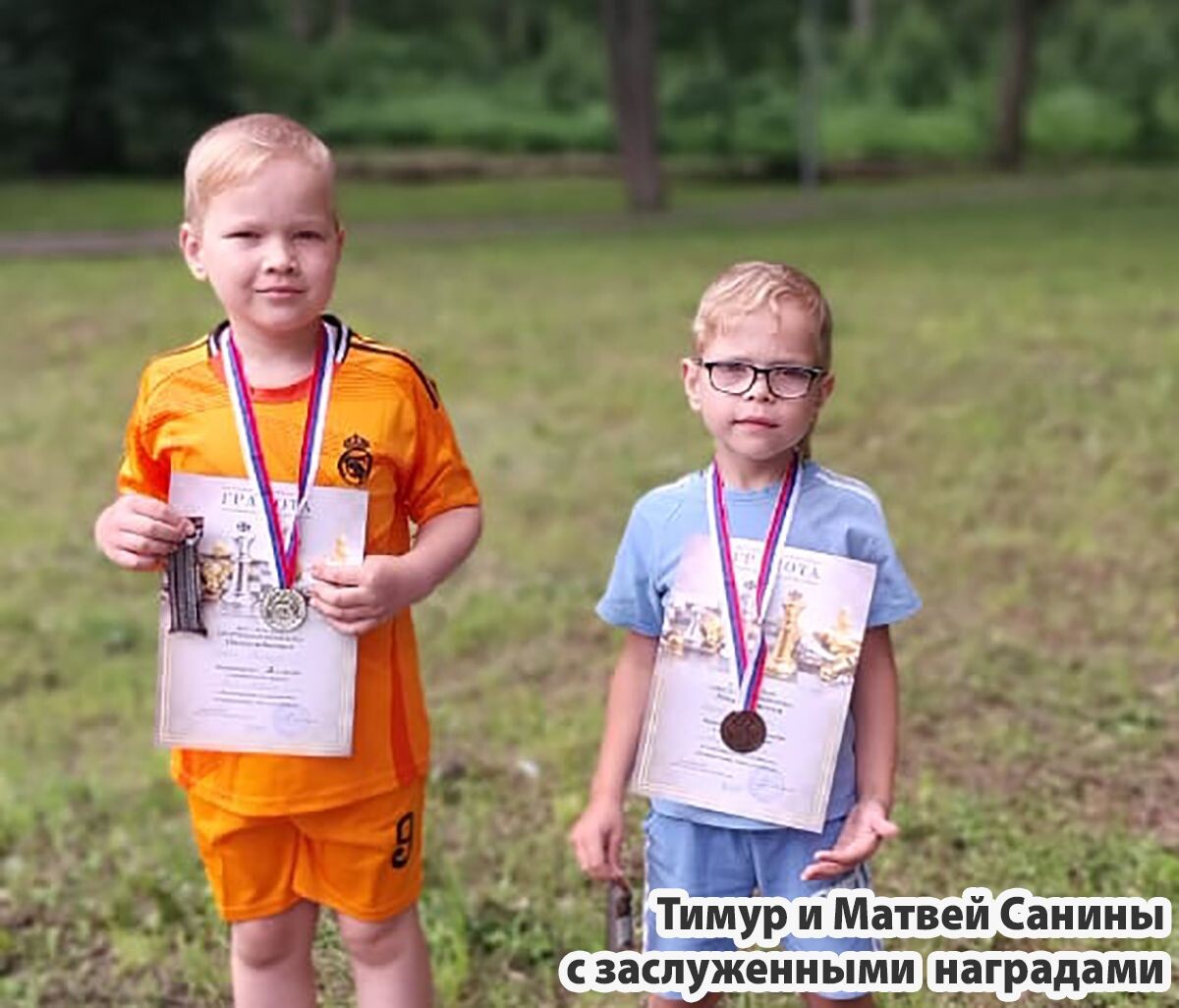 Елена Спесивцева
Фото предоставленs Людмилой Норкиной
и Сергеем Саниным