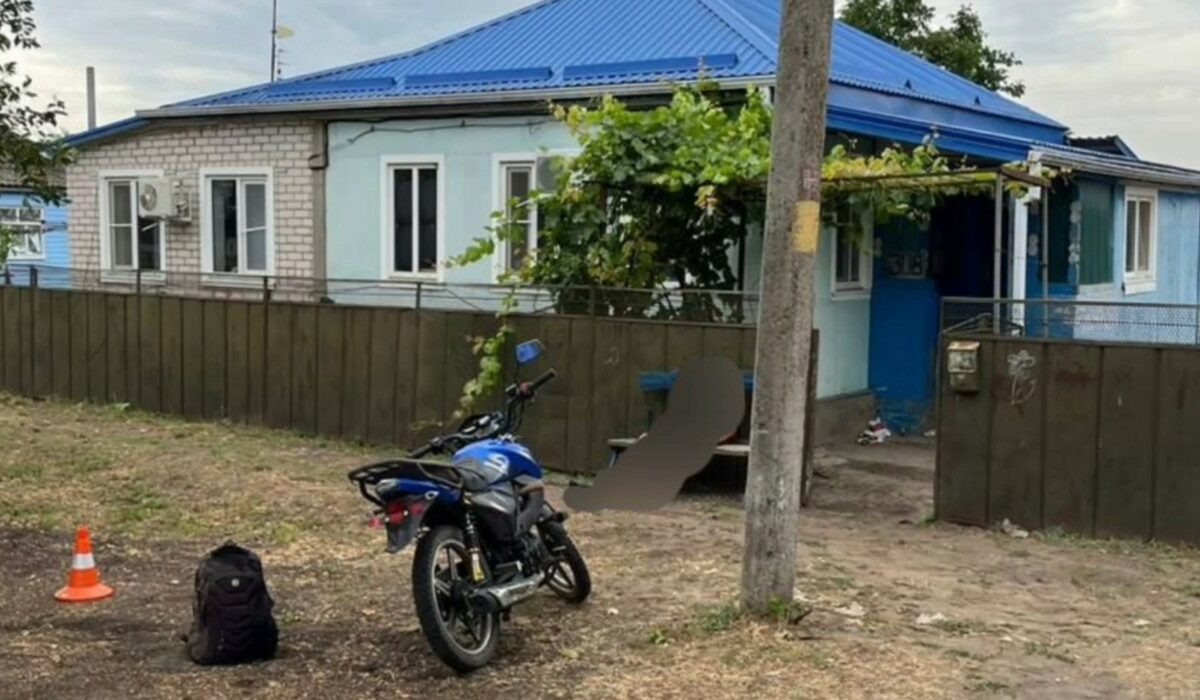    Скриншот видео t.me/gibdd123region