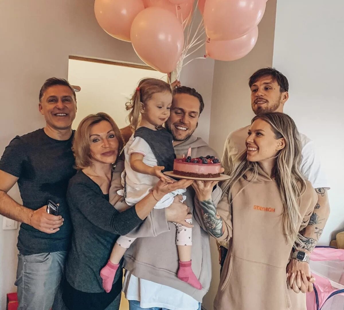 Фото: соцсети