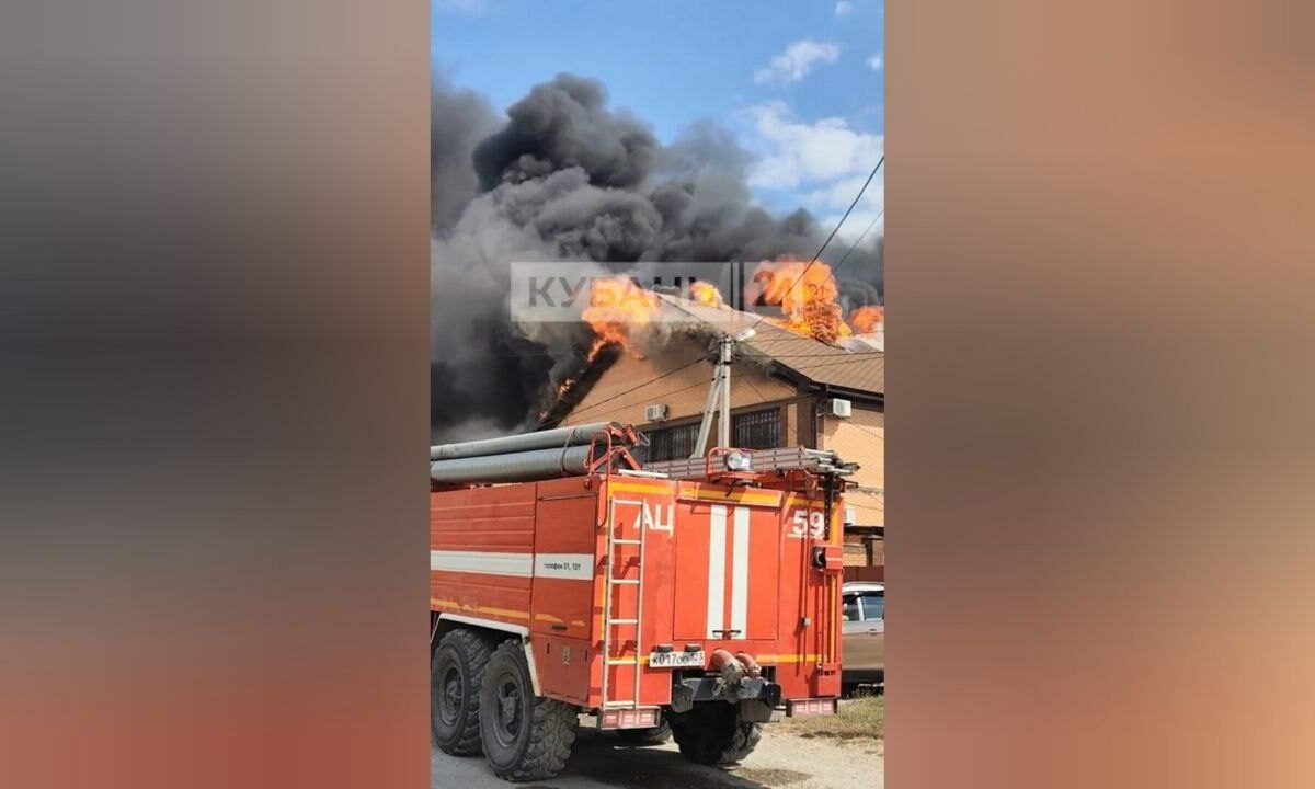    Фото «Кубань 24»