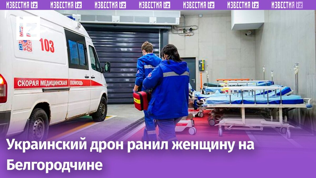 Фото: ИЗВЕСТИЯ/Сергей Лантюхов