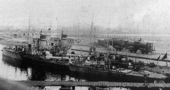 Бельгийские миноносцы типа А-26