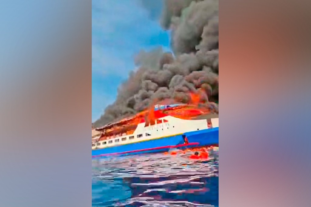    Фото © Telegram / SHOT