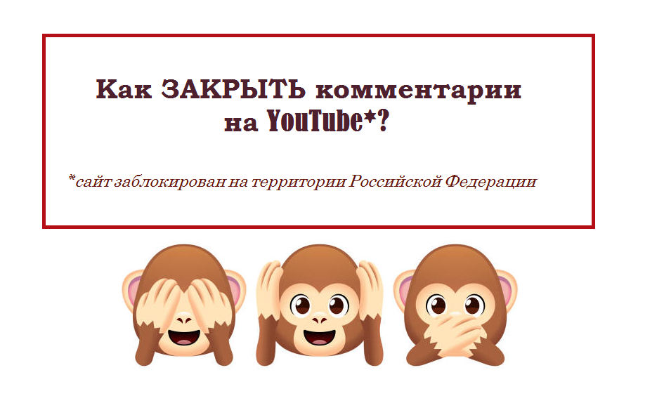 Мой шедевр и дизайнерский успех))) Идеально встала картинка в обложку статьи, а ведь я всё делала на глаз и создавала с нуля в Paintе 