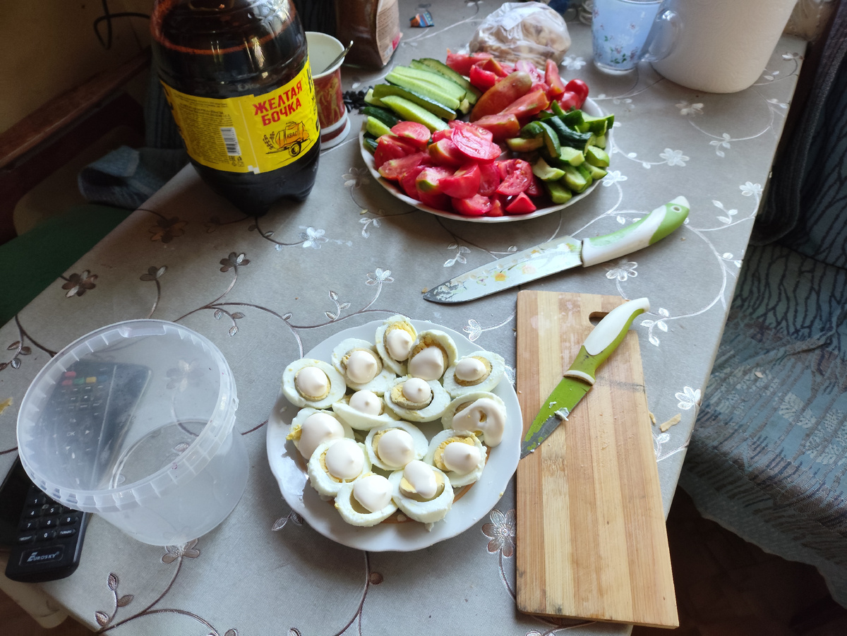 Я в процессе нарезки...