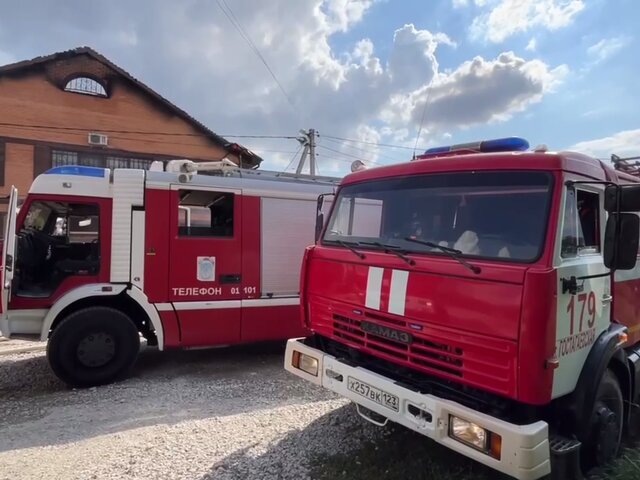    Фото: телеграм-канал "МЧС Краснодарского края"