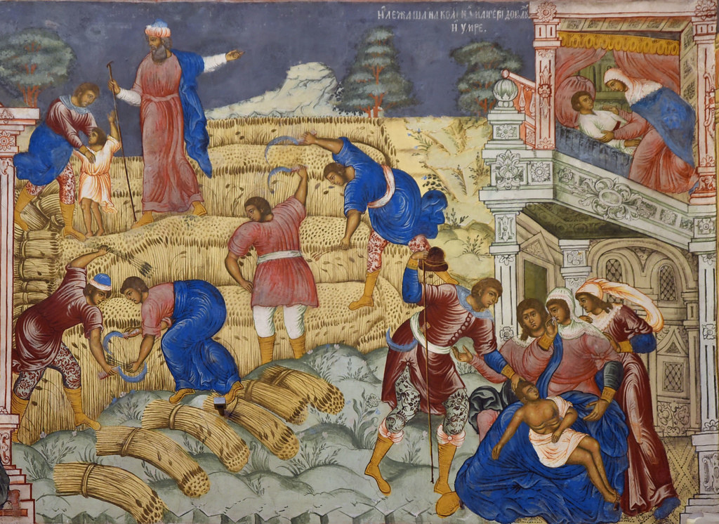 Фреска "Жатва". 17 век