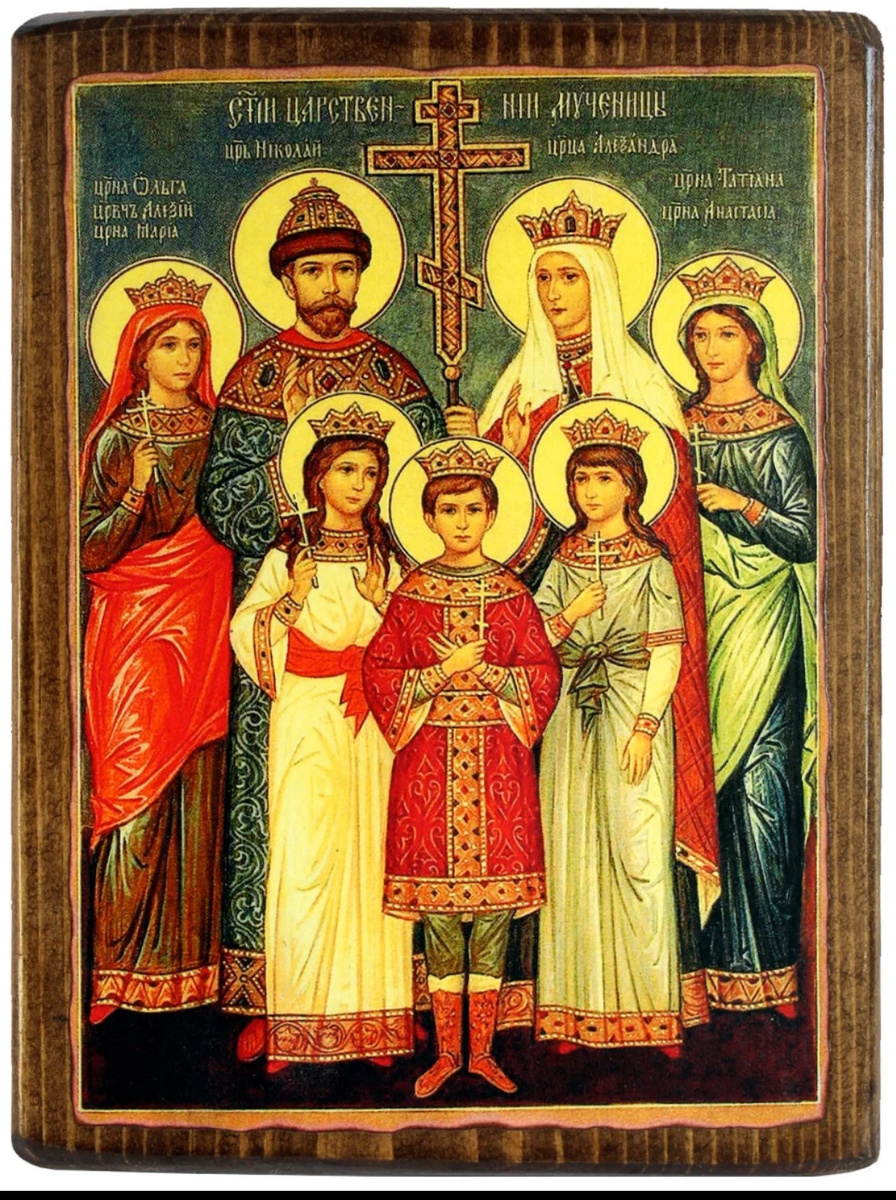 Николай Второй и вся его семья в 2000 году были причислены к лику святых страстотерпцев. Фото из сети